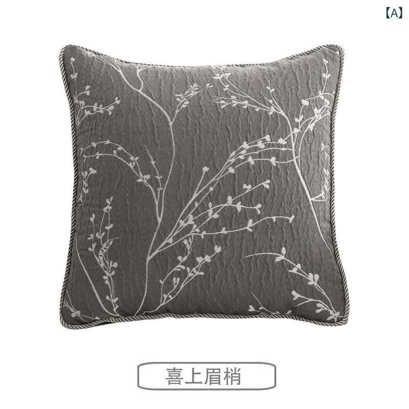 枕 座蒲団 車用 枕 キルト 二 重 役立つこと 座蒲団 腰 受け支える 事務所用お 睡眠時間 取りまかなう 2 インチ 1