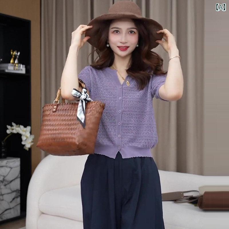 サマーニット レディース の 高級 2025夏の レディース 服 ライトパープル Vネック 半袖 ニットカーディガン トップス