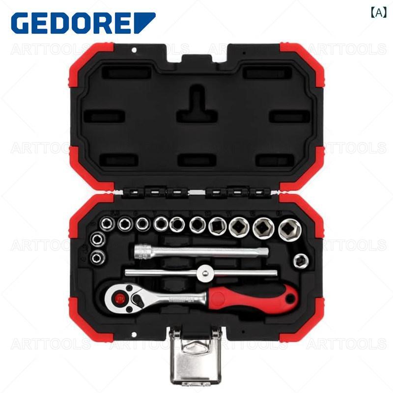 ラチェット 鍵仕掛ける ＦＲＧ製 GEDORE ラチェット ソケット鍵仕掛ける 小型 フライング 中型 大型 乗用車 取りつくろう 物の具 1 / 2
