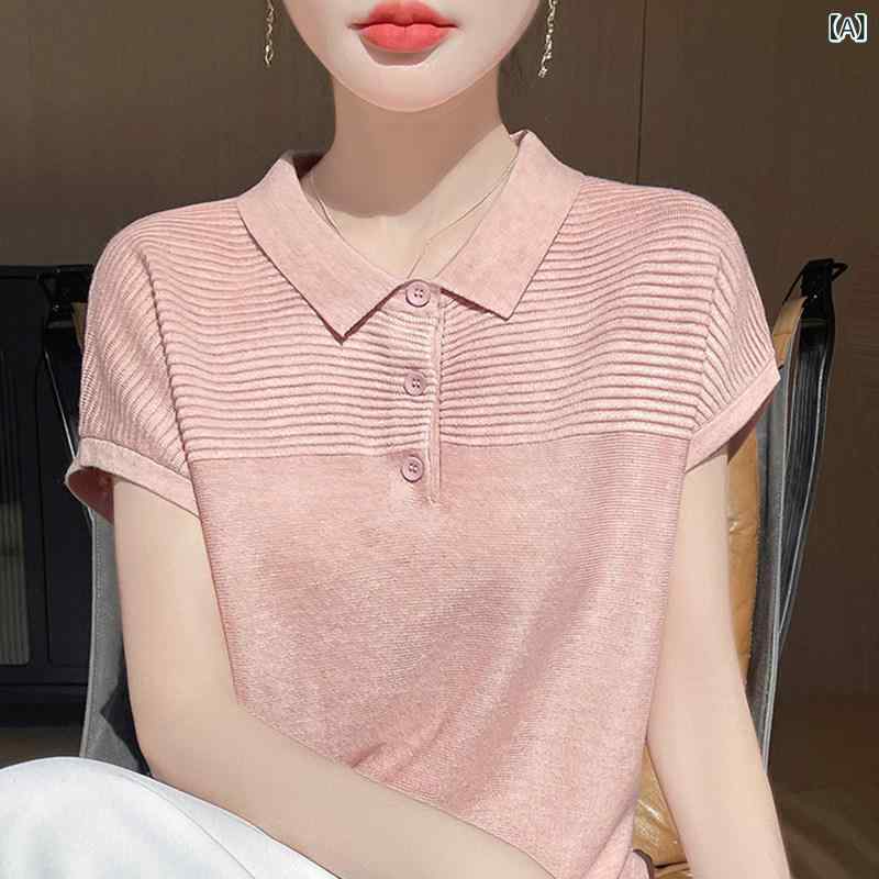 サマーニット レディース スリム 半袖 Tシャツ レディース 夏 2025 レイヤリング シャツ スタイリッシュな 大きいサイズレディース 冷感 ニット トップ