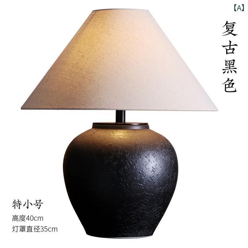 デスクランプ テーブルランプ 中国 和風 侘び 寂 び テーブル ランプ 景 徳 鎮 陶器 瓶 レトロ 寝室 ベッド サイド リビング ルーム ホームステイ