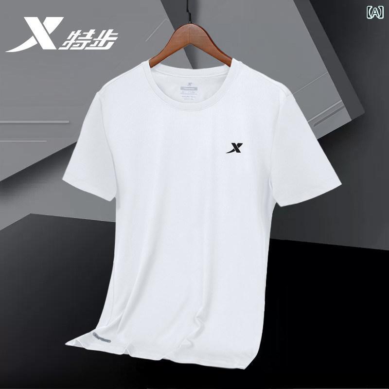 速乾 Tシャツ メンズ スペシャル ステップ 冷感 半袖 Tシャツ メンズ フィットネス 速乾 服 ランニング 通気性