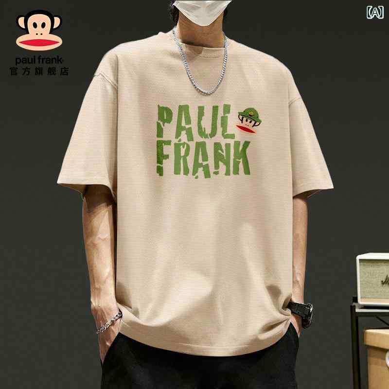 涼しい 速乾 Tシャツ ポール フランク / ビッグ マウス モンキー メンズ クイックドライ 半袖 Tシャツ 夏 UPF 50 日焼け防止 スポーツ ハーフスリーブ D