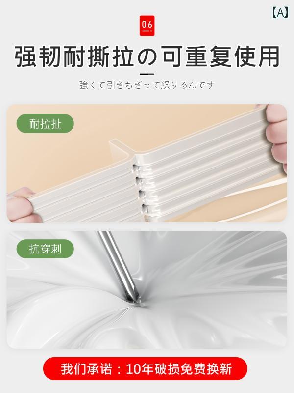 圧縮 真空 袋 衣類や キルト用の 和風 真空 圧縮 収納 バッグ 特殊 ダウン ジャケット 衣類 旅行用 キルト ｜サポートシェアグローバル