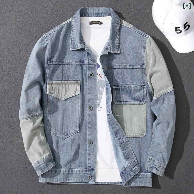 デニムジャケット　メンズ　シャツ 春秋冬 レトロ 和風な 作業着 裏起毛 厚手 大きいサイズ ジャケット デニムジャケット 男性用