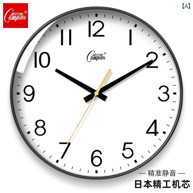 壁掛け 時計 おしゃれ Combas ライト 高級 壁掛け 時計 リビング ルーム ホーム スタイリッシュな 雰囲気 和風 セイコームーブメント 静 音 寝室 パーペチュアルカレンダー