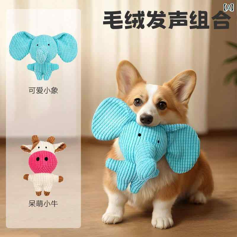 わんお父ちゃん あやつり人形 手あそび 和風の 犬用 手あそび 噛みつき 押しとどめるの 歯が 生え すべり出しの 犬ころ用 ぬいぐるみ 物音 小型 中型 犬用の 面白くて 無為無聊な