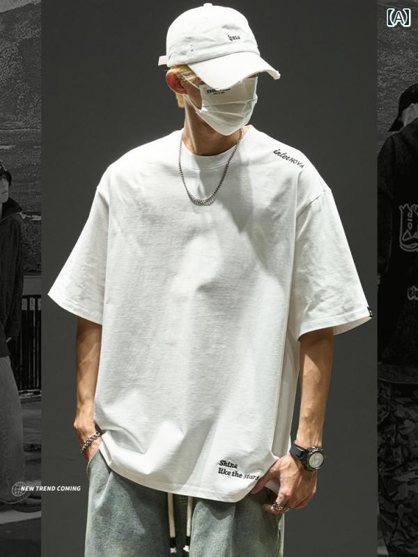 メンズ　ストリート　シャツ SZON ホワイト Tシャツ メンズ 和風 シンプル 刺繍 文字 ゆったり 五分袖 夏 男の子 綿 半袖 イン