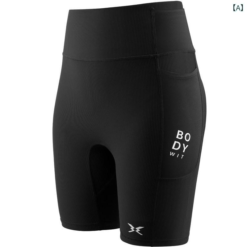 フィットネス　パンツ　タイト BODYWIT ボディ ウィズダム クイック シェイピング レディース タイト アンチ フリクション 4点 伸縮性 速乾 コンプレッション パンツ