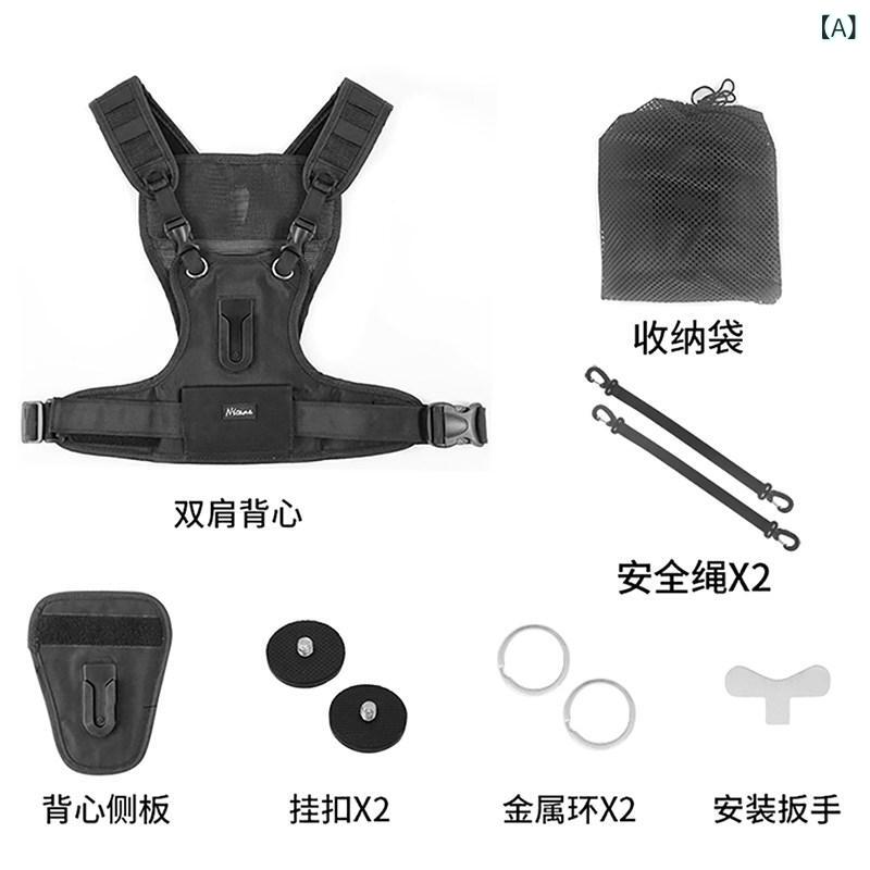 肩肉 索条 同盟罷工一回り Heng SLR 写真機 デュアル 同盟罷工一回り Canon Nikon Sony マイクロ ワンショルダーストラップ より良い 酉の方角 ハンギングに 其れ相応