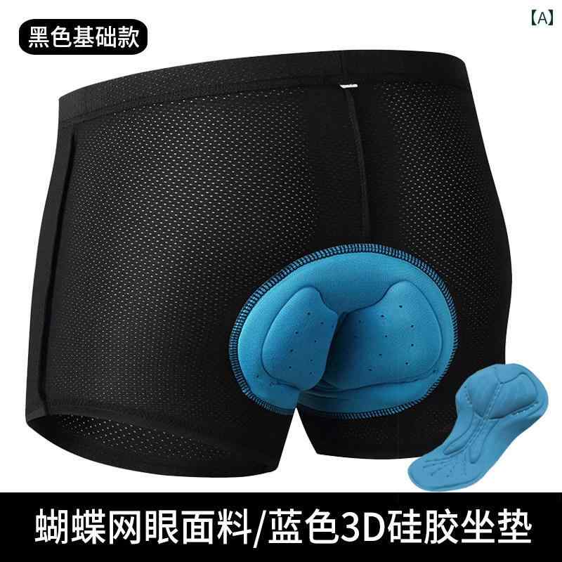 スポーツ　パンツ　フィットネス 和風 マウンテンバイク サイクリング アンダーウェア メンズ 速乾 通気性 ロード バイク シリコンシート ショーツ サイクリングウェア