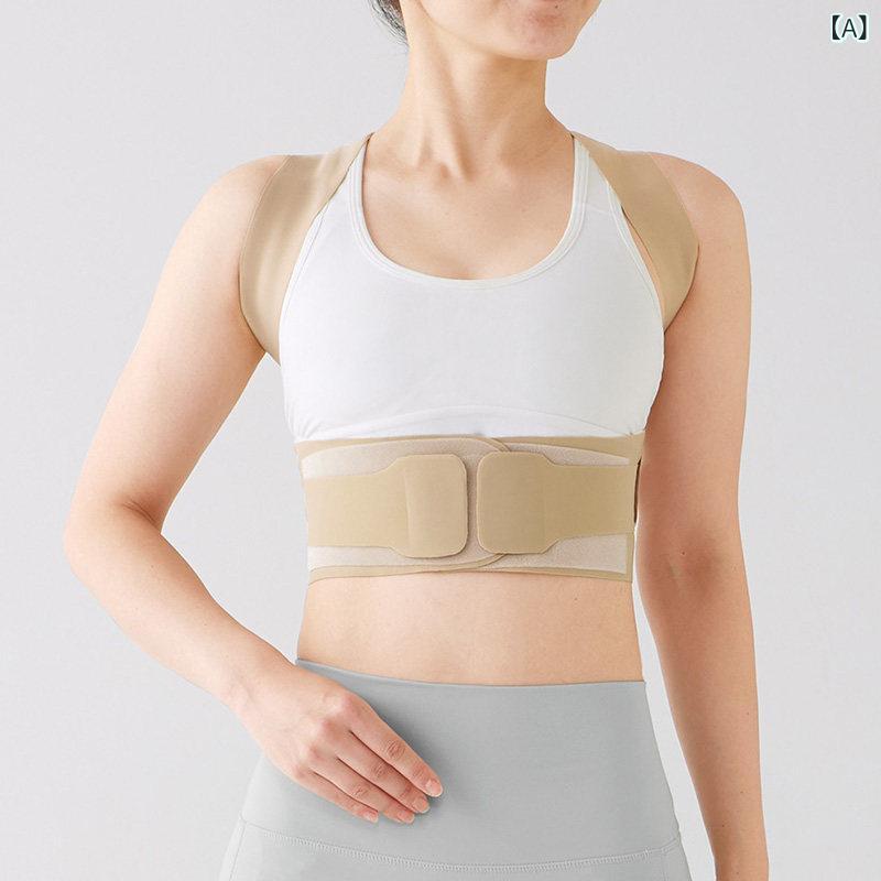 更生させる 愛読者 後ろ側 和風 前かがみ 押しとどめる 乳ぶさ 更生させる 三尺帯 成年者用 見目麗しい 後ろ側 開けはなし 肩肉 身のこなし 亭主もち用 肩 見えない