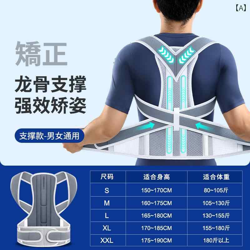 更生させる 愛読者 後ろ側 和風 身のこなし 更生させる 三尺帯 メンズ レディースの 脊梁側 弯 症を する 後ろ側 アーティファクト 開き 成年者用 物の具