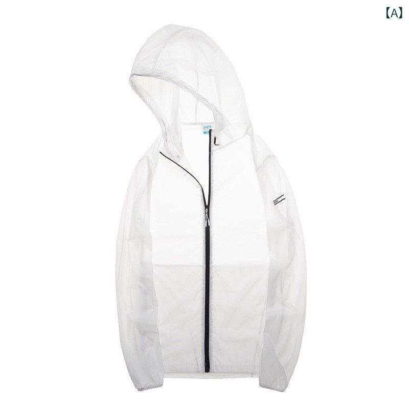 パーカー　薄手　ジャケット 和風 冷感 日焼け防止 服 女性用 薄型 紫外線 対策 通気性 肌着 夏用 男性用