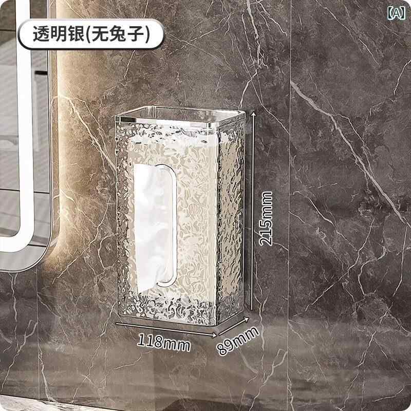 インテリア　ラック　収納 和風 ANRAN ティッシュ ボックス 壁掛け 式 フェイスタオル 収納 トイレ 浴室 キッチン ペーパー 4,355円