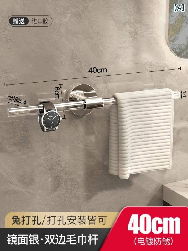 室内装飾 仕合わせ 納める 引っかかり 和風 ATNPQZ 西洋手ぬぐい 仕合わせ ハイエンド 2階建てバス 御部屋 シングル 極点 飾りつけ アクリル繊維 冷やりとした