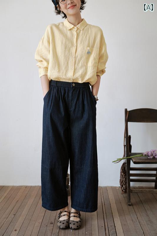 ワイド　パンツ　ボトムス 言う こと 聞く 山 綿 ダーク ブルー デニムストレートパンツ ゴム ウエスト 文芸 感 和風 着こなし 女性 春 9674