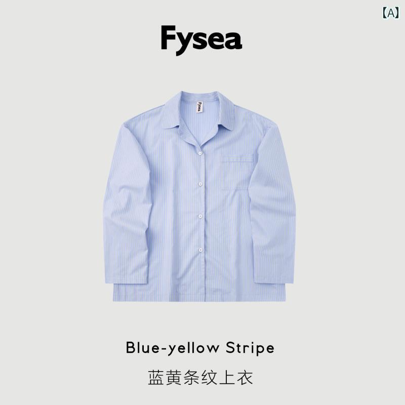 パジャマ　セット　スウェット Fysea 黄色と 青の ストライプの シンプル レトロ 綿の パジャマ セット 春秋 ハイエンド 女性用 ホームウェアは 外で 着用 できます