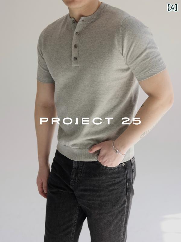 袖 スポーツシャツ メンズ PROJECT 25 綿織物 アメリカン ヘンリー 色合い 編み物 半袖 填まる プルオーバー 無地 分かりやすい 第一義的 通い メンズ