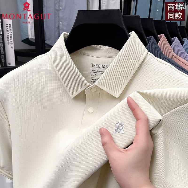 袖 ポロシャツ メンズ フランス モンタギュー 冷感 シームレス ポロシャツ メンズ Tシャツ 半袖 ハイエンド 25 夏の シャツ カラー 5,470円