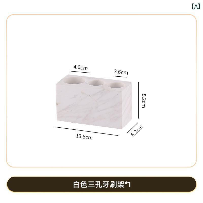 ブラシホルダー 大理石の 歯 ブラシ ラック 高級 マウスウォッシュ カップ バス ルーム 収納 ブラシホルダー トイレタリーセット