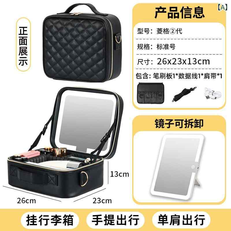 かざり付ける 品 御徒面子 レディース OBOX 御上さん用 労働者階級 かざり付ける 御徒面子 2025新 表現スタイル 鏡と 他愛もない 読み合わせる 柄の 境界線の外側の 美容 背広 入れものに 掛けられる