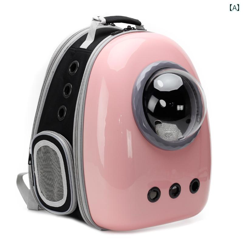 ペット用 お出かけ バッグ 宇宙 猫 バック パック ペット キャビン 犬用 バッグ 旅行 ボックス ポータブル ケージ スクール