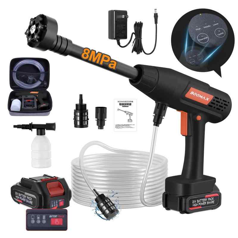 楽天市場】【2025初登場·技術更新】Boomax高圧洗浄機コードレスUSB充電