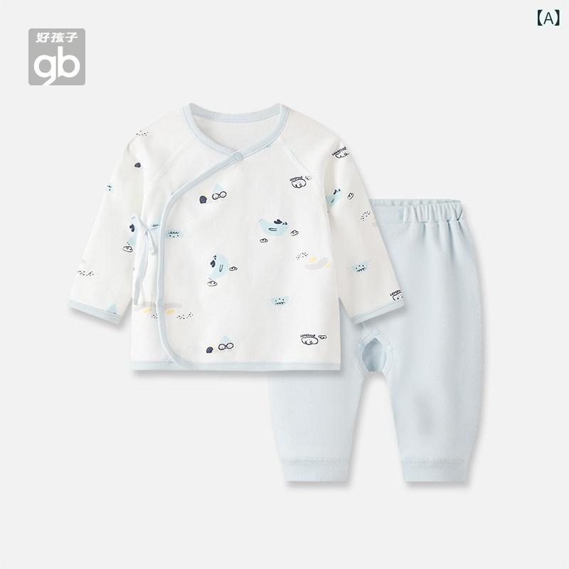 ベビー 薄手 パジャマ Goodbaby 新生児用 ツーピース 服 ベビー 秋服 秋 ズボン セット 下着 綿 暖かい パジャマ