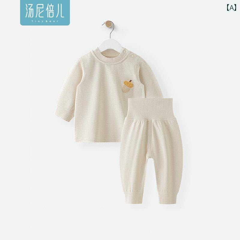 もの言う花 薄っぺら パジャマ トニー 呼びりん もの言う花 ご機嫌酉の方角 腹 保護すること 背広 秋冬 綿織物 生あたたかい ボトムス 服 秋服 秋 ズボン下