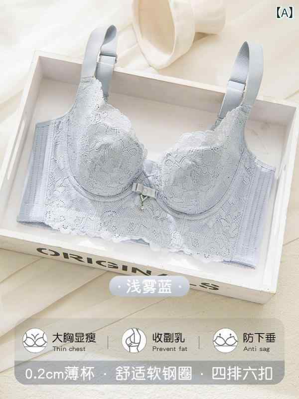 更生させる ブラ ブラジャー モールド もの言う花 自然調整能力のある 肌付き 成人女性 美容 赤ちょうちん 引き付ける的 薄っぺら 手を加える 上っ側 押しひろげる 脇 胸 馬鹿でかい大きさ ギャザー ブラジャー