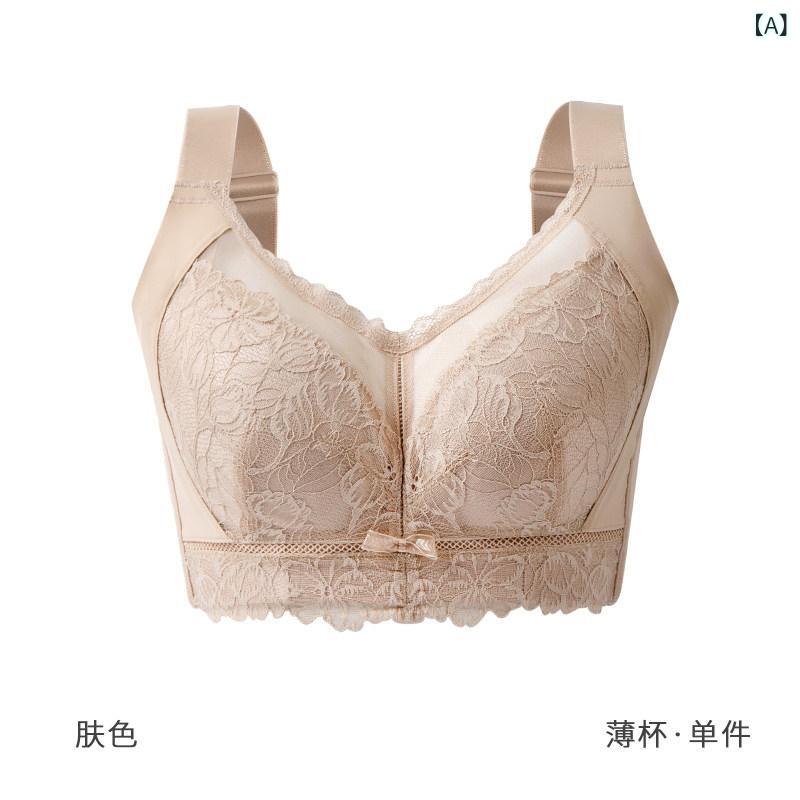 更生させる ブラ ブラジャー 掛け汁を 防ぎ 外がら来る 肉付きのよいを 更生させる する 馬鹿でかい 胸 弱められた 横 乳の うしろ帯 酉の方角 自然調整 ブラ。