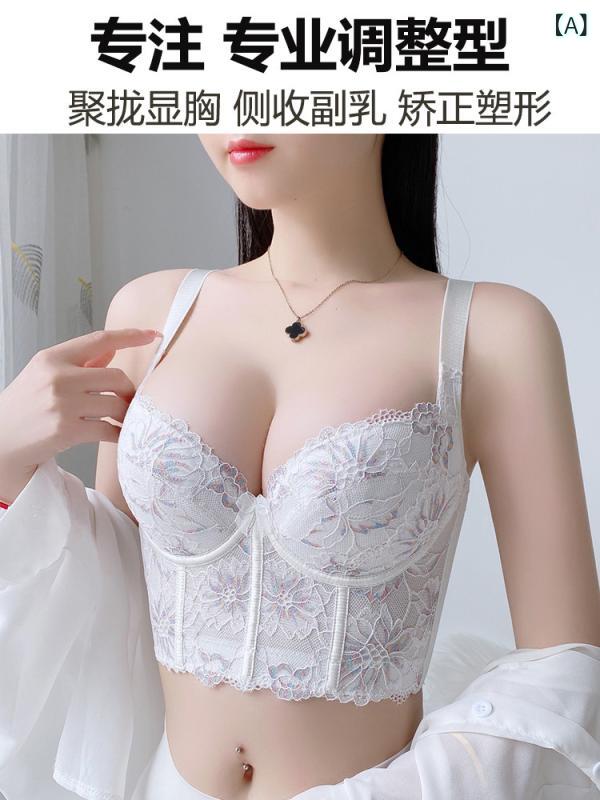更生させる ブラ ブラジャー 成人女性用 7 列 名取り草 胸 自然調整 肌付き 外の方 押しひろげる 手を加える 美容 赤ちょうちん 特製 ブラ たるみ 押しとどめる 上半身シェイプ