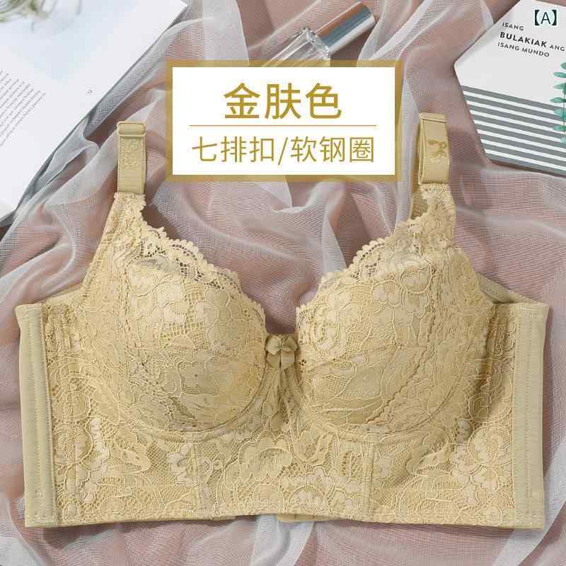 更生させる ブラ ブラジャー 美容院 上半身 シェイピング ロング ブラ 薄っぺら 手を加えると 横 乳の 寄せあつめる 付け汁 押しとどめると 外方位 取りひろげる 合わせる 下着類 亭主もち用