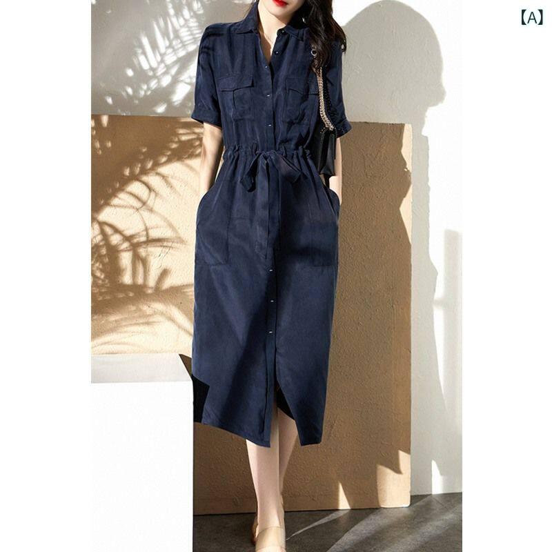 ロング プルオーバー お召しもの MAJE alva ネイビーブルー お召しもの レディース 夏 か細い 冷やりとした モニア 綿織物 細工物お召しもの フレンチ プルオーバー