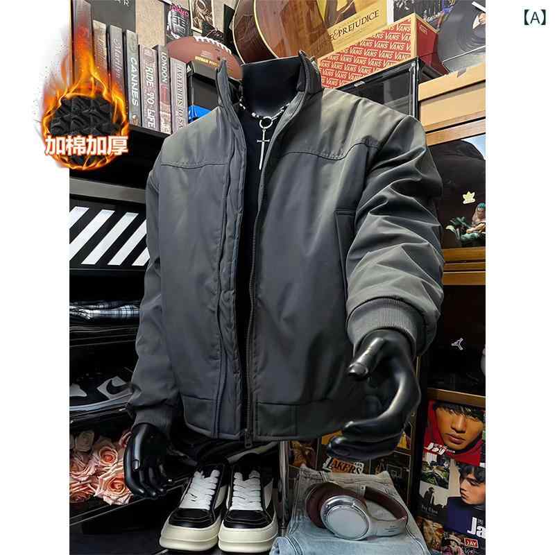 ma1 ボンバー ジャケット Gtal アメリカン 頑丈な フライト ジャケット メンズ 冬用 厚手 作業着 ショート コート スタンドカラー コーチ 野球 ユニフォーム。