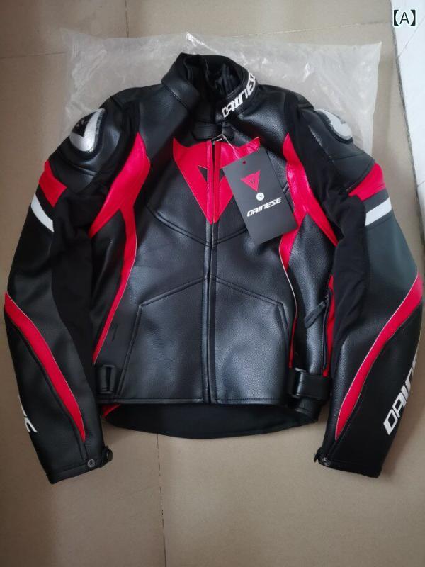メンズ ライダース 今季 ライダージャケット 国産 DanNa レザー バイク スーツ レーシングスーツ ライダー ジャケット チタン 合金製 転倒 防止 ライディングスーツ 男女兼用