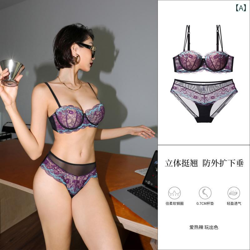 ランジェリー ブラ 下着 レディース 2025年の新 着 商品に ぴったりの 大きめの バスト向け 紫の 魅惑的 レースの ブラセット。 サポート 力 サイド バスト 軽減 垂れ 防止 効果が。