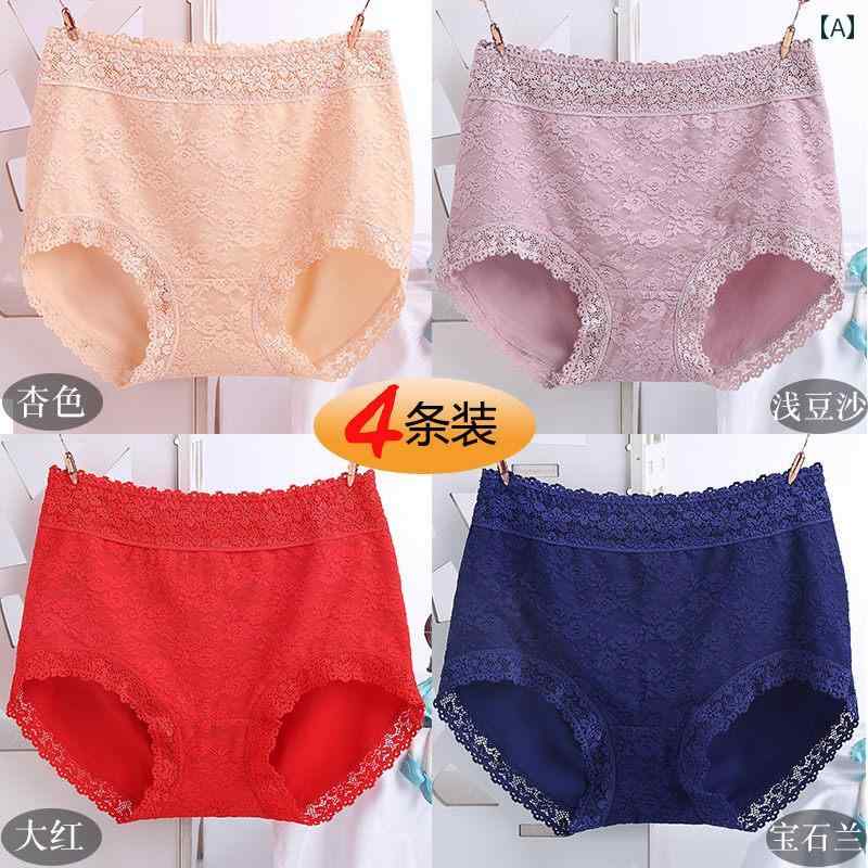 ランジェリー ブラ 下着 レディース レディース 完璧な カップルの 綿の お腹 コントロール パンティー レース セクシー シームレス ヒップ リフティング 女の子 ボクサーショーツ ハイウエスト 大きいサイズ