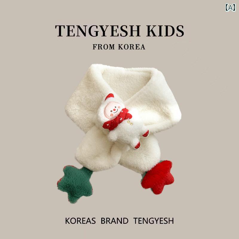 消音装置 ネックウォーマー 愛くるしげ 今めかしい 韓国 TENGYESH クリスマスと 新年の 赤ちゃん用 フラシ 天 えり巻き お坊っちゃんと 御姉さん向け 冬用 かわいくて 生あたたかい。