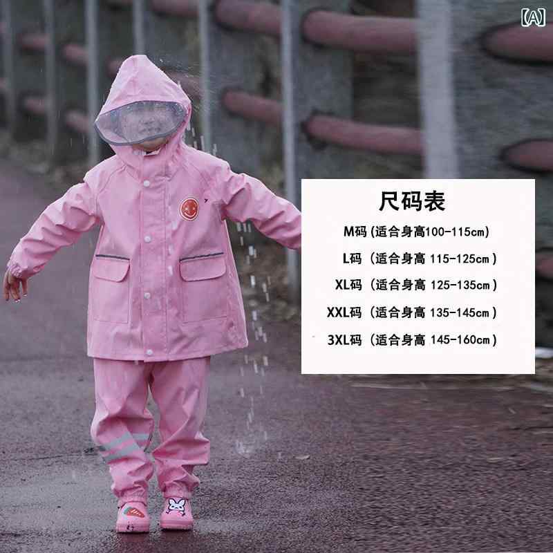 カッパ レインコート ジュニア キッズカッパ 子供用 レインコート セット 女の子と 男の子 防水 全身 レインスーツ 小学生 ツーピース 4568
