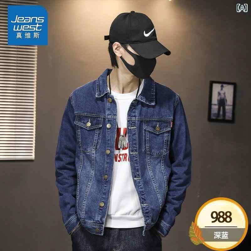 Gジャン デニムシャツ 春秋 おしゃれ Jeanswest アメリカン メンズ デニムジャケット。 高級 感が あり クールな 2025 春秋 ウォッシュド ジャケット。