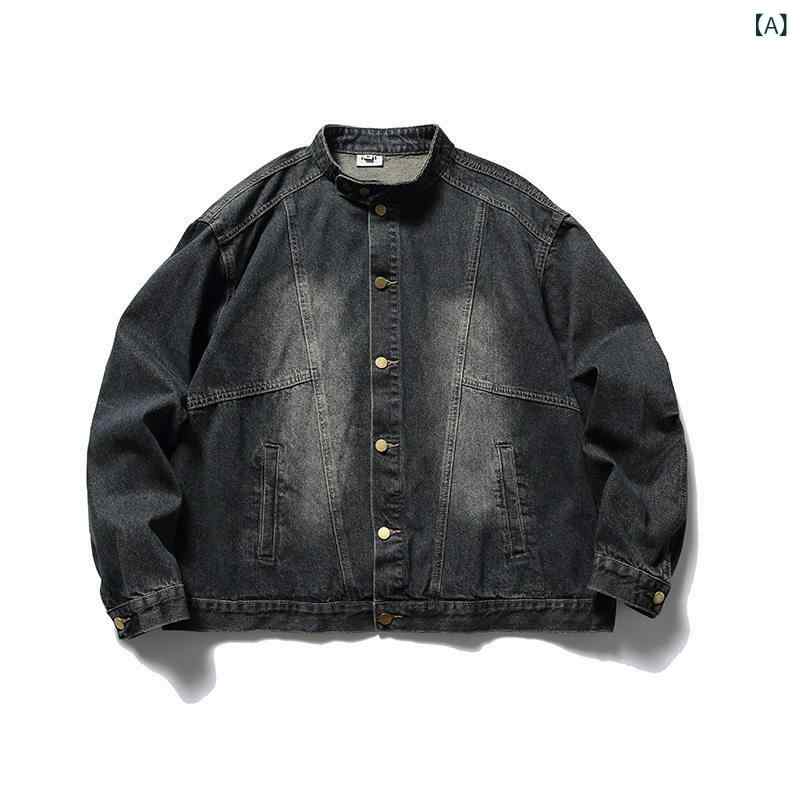 Gジャン デニムシャツ 春秋 おしゃれ ZKzone 春の 和風 レトロ スタンドカラー ウォッシュド デニムジャケット シングルブレスト カジュアル ジャケット