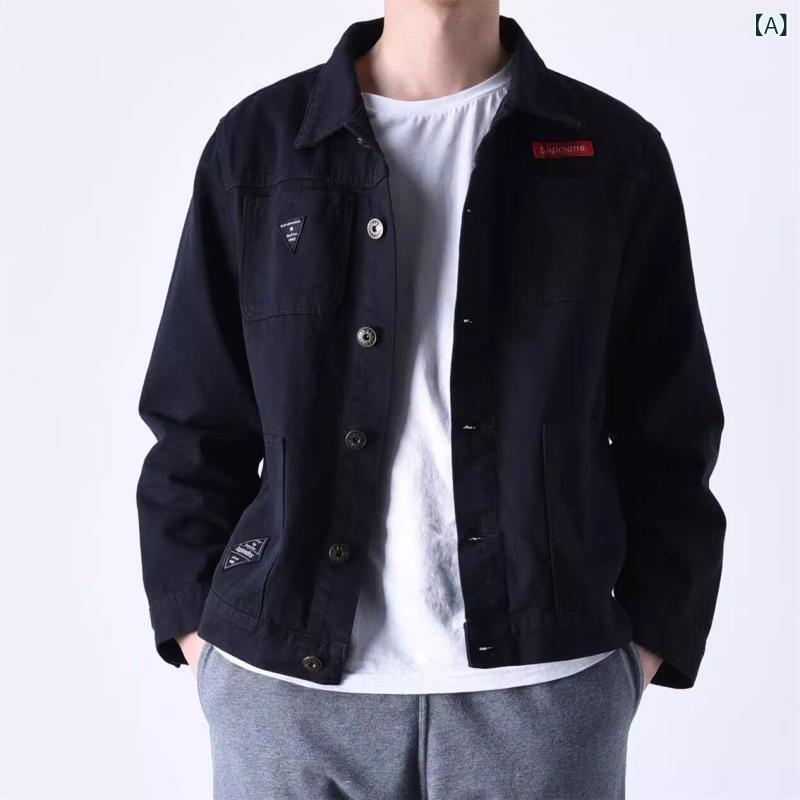 Gジャン デニムシャツ 春秋 おしゃれ 作業用 メンズ デニムジャケット 溶接 現場用 保護 作業着 秋冬用 フリース 裏地 汚れに 強く 耐摩耗に 優れた 作業着 ジャケット