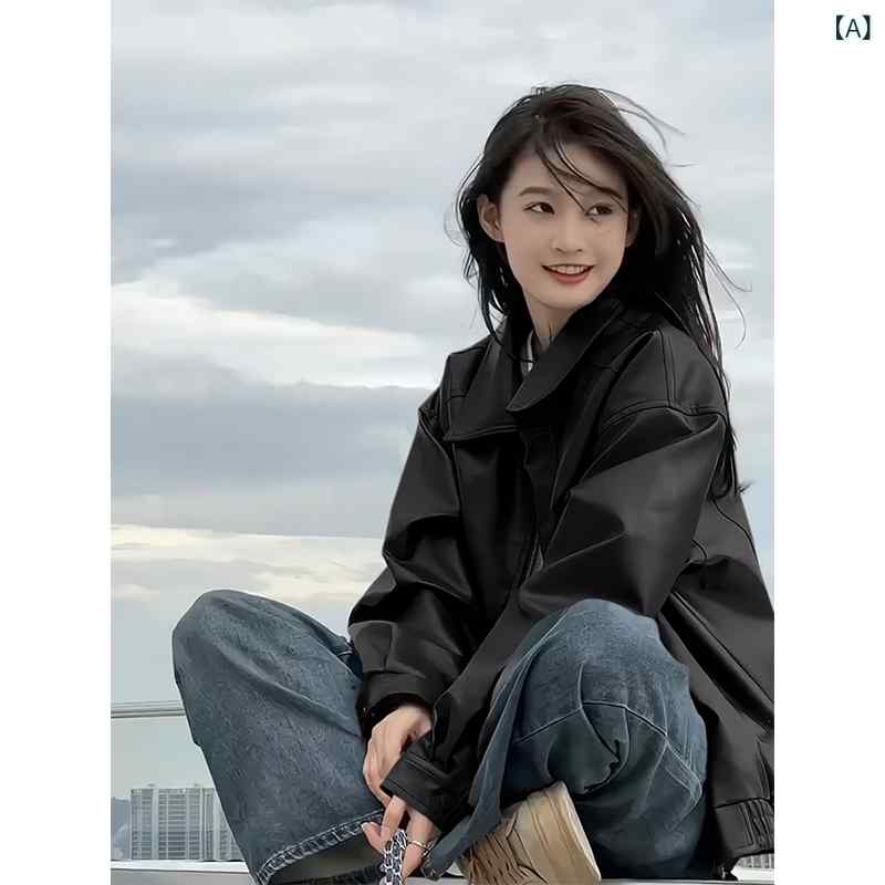 レディース ライダース 今季 美シルエット 皮ジャン ノーカラー マイ ラール ショート バイク レザージャケット 女性用 2025 春秋 ブラウン ハイエンド スモール ジャケット