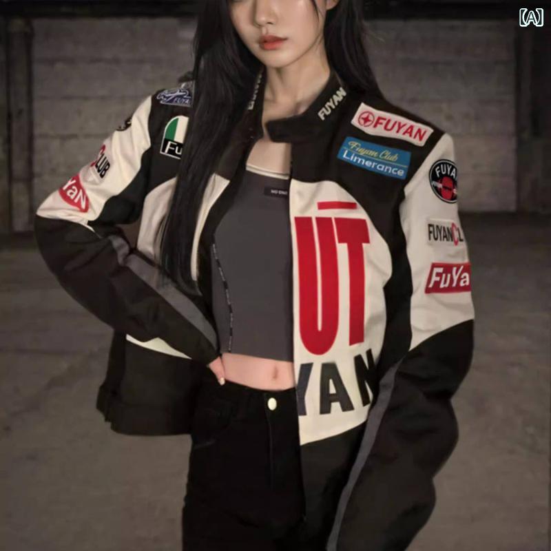 レディース ライダース 今季 美シルエット 皮ジャン ノーカラー 女性用 レーシング ライディングジャケット オフ ロード アメリカン レトロ な オートバイ ライダー ジャケット 長袖。 6,856円