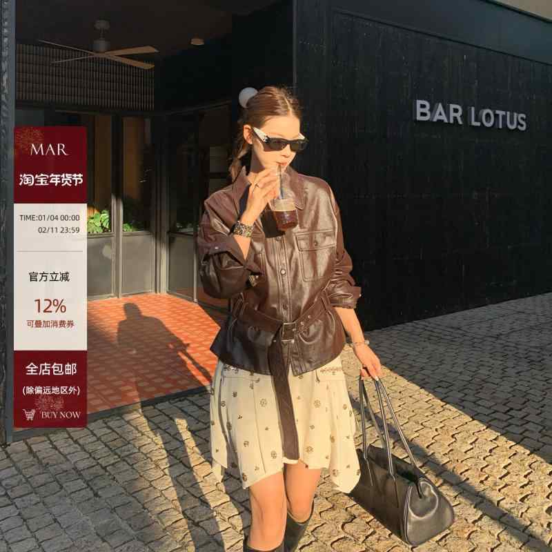 レディース ライダース 今季 美シルエット 皮ジャン ノーカラー MAR 秋冬 おしゃれ ベルト ウエスト 引き締め スリミング レトロ ブラウン ショート ジャケット / レザーコート レディース