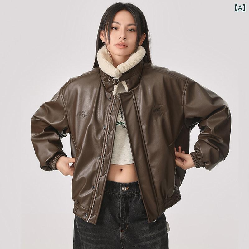 レディース ライダース 今季 美シルエット 皮ジャン ノーカラー XINGHERD レトロ モーター サイクル ジャケット PU オーバー サイズ レザージャケット 厚手 ショート コットン パッド入り