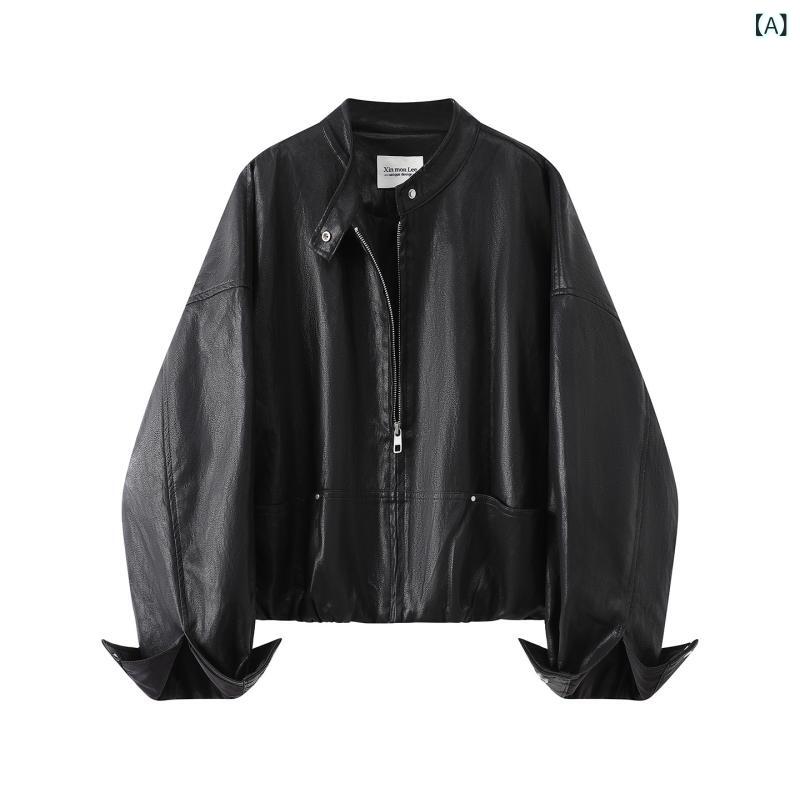 レディース ライダース 今季 美シルエット 皮ジャン ノーカラー XinmonLee 高級 韓国 PU レザー ジャケット 2025 春秋 ショート カジュアル モーター サイクル スリム。