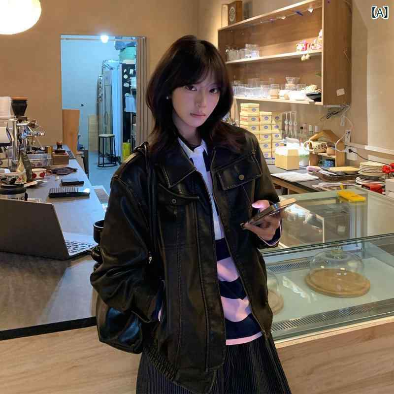 レディース ライダース 今季 美シルエット 皮ジャン ノーカラー 2026 春 / 秋 レトロ バイク スタイル ブラック オーバー サイズ レザージャケット レディース ショート 丈 ゆったり ハイエンド プチスタイル